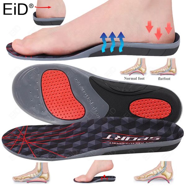 Semelles intérieures en Silicone pour hommes et femmes, support orthopédique de soutien de la voûte plantaire, chaussures d'absorption des chocs, coussinet de course en plein air, soins des pieds, semelle de sneaker