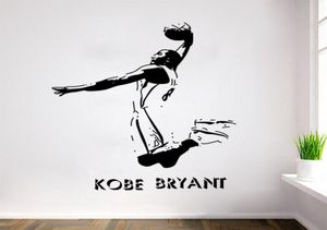 Inspiratie Wall Stickers Basketbal Verwijderbare muurstickers Sportstijl voor kinderen jongens kinderkamer woonkamer slaapkamer schoolkantoor 2396736