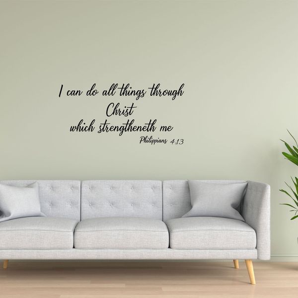 Inspirational Bible Wall Decal Bible Verse Citation Vinyl Religieux Mur Sticker Wall Lettres Home Decal