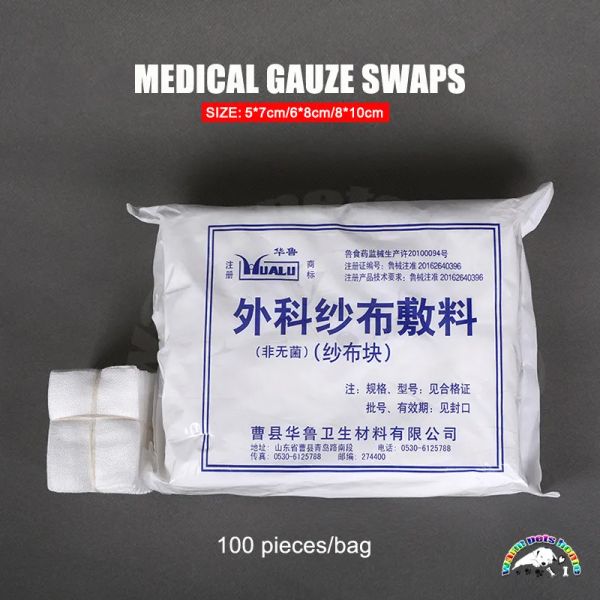 Instruments 100pcs Coton Medical Gauze Swaps NonsErile Sponge Dressing Gauze Skabs Feuille de gaze médicale absorbante