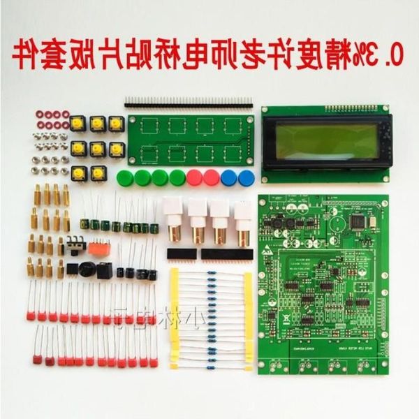 Kit de pièces de bricolage de pont numérique de Circuits intégrés version SMD 03% précision Ehnlr