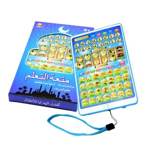 Intelligentie speelgoed Arabische koran en woorden leren educatief speelgoed 18 Hoofdstukken Onderwijs Koran tablet Leer Kuran Muslim Kids cadeau 230224