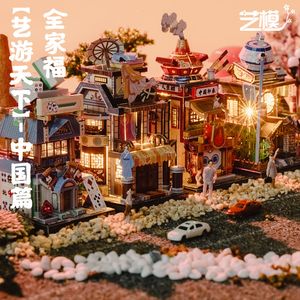 Juguetes de inteligencia MMZ MODELO MU 3D Metal Puzzle pot shop Tea House tienda de ropa modelo DIY Laser Cut Assemble Jigsaw Toys REGALO Para niños 230710