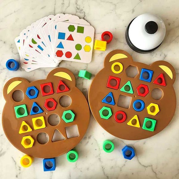 Intelligence Toys Juguete Montessori para bebé, rompecabezas 3D con forma geométrica, juego de batalla, juguete a juego para niños, juguetes educativos interactivos para niños 240118