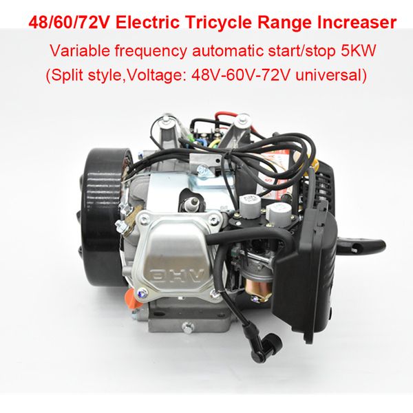 Générateur électrique intelligent à quatre roues motrices Extender gamme de tricycle électrique Fréquence d'auto-démarrage STOP Générateur d'essence 72V