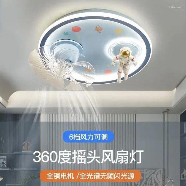 Intelligent Offline Voice Children's Room Cartoon Astronaute Bedroom plafond Prépose de protection oculaire complète LED Fan de tête de secoue LA