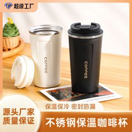 Affichage de température intelligente tasse de café 304 tasse isolée en acier inoxydable