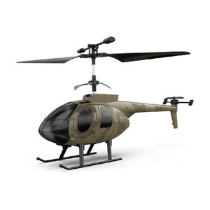 Hélicoptères intelligents pour enfants Uav pour débutants garçons filles cadeaux d'anniversaire Mode sans tête 230721
