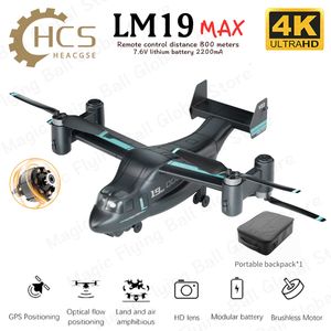 Drone Intelligent Uav LM19 MAX 4K Avec Caméra HD Grand Angle Avion Moteur Brushless GPS 5G WIFI RC Professionnel FPV Quadcopter Cadeau Jouets 230801