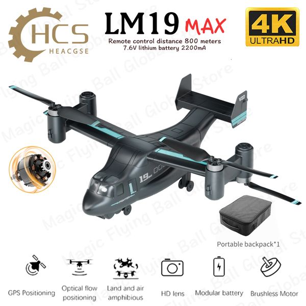 Drone Intelligent Uav LM19 MAX 4K Avec Caméra HD Grand Angle Avion Moteur Brushless GPS 5G WIFI RC Professionnel FPV Quadcopter Cadeau Jouets 230801