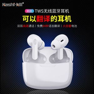 Auriculares de traducción de voz inteligentes, traductores de inglés chino de doble oído, múltiples idiomas, traductores de oído, transfronterizos