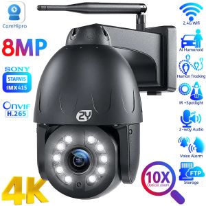 Intercom 4K 8MP Outdoor Speed Dome IP -camera 5x 10x optische zoom Humanoïde tracking WiFi Ptz Camera 5mp Color Night CCTV Surveillance kwam