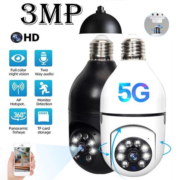 Interphone 5G WiFi Yi IoT Surveillance Camera E27 Bulbe Google Suivi Auto Vision nocturne Couleur Full With Baby Monitor Indoor Security Cam