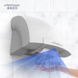 interhasa Automatische Handdroger Smart Sensor en Koude Wind Commerciële Drogers Muurmachine voor Badkamer Toilet 240228