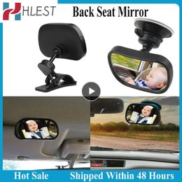 Accessoires intérieurs 2 en 1 Silaire de sécurité Silaire arrière View Baby Mirror Alivable Enfant arrière convexe Observation Kids Rear View Monitor Accessoire