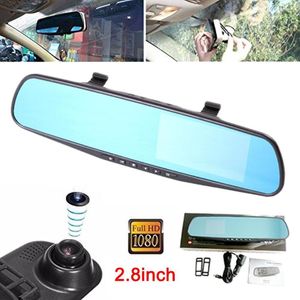 Accessoires intérieurs Rétroviseurs de voiture Rétroviseurs DVR Enregistreur de conduite Dash Cam 1080PScreen 2.8-Inch Anti-Dazzling Blue Auto Vue arrière