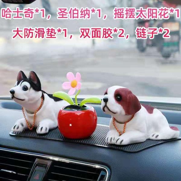 Decoraciones interiores El coche sacudió la cabeza Adornos para perros Muñeca linda Mascota Suministros de decoración famosos
