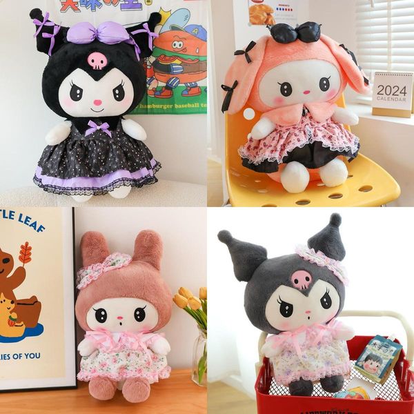 Célébrité Internet Nouvelle jupe florale Anime en peluche Toy Doll Sleeping Doll Dollow Gift Mignon d'anniversaire Gift For Girls
