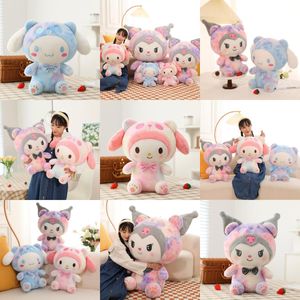 Internet Celebrity Tie Dye Anime Plush Toy Doll Cute Cartoon Little Dog Doll Children's Birthday Gift Doll