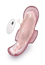 Jouets sexuels invisibles pour femmes Vbrator avec télécommande Stimulation Plugs anaux adultes culotte papillon oeuf vibrant P08169208539