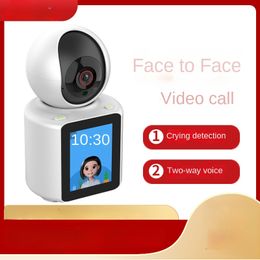 IP-camcorder Indoor Home surveillance Wifi HD-versie Spraakvideo Draadloze recorder Beveiligingscamera's 360 Draaien Tracking Panoramische camera