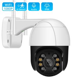 Caméras IP 1080P PTZ Wifi Caméra Extérieure 4X Zoom Numérique AI Détection Humaine Sans Fil H 265 P2P Audio 2MP 3MP Sécurité CCTV 230712