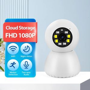 Caméras IP 1080P Smart Home WiFi Caméra sans fil intérieure avec interphone bidirectionnel et vision nocturne Baby Monitor 230922