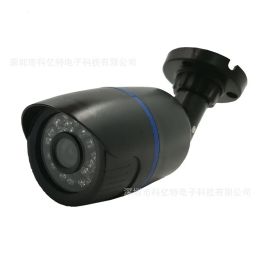 Caméras IP Caméra IP 4MP WiFi caméra de sécurité extérieure 1080P WiFi Surveillance vidéo sans fil filaire WiFi CCTV résistant aux intempéries CamHi IP Camara 23HD