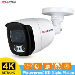Caméras IP CCTV Caméra de surveillance vidéo 4K 8MP 5MP 4MP PoE 48V DC 12V Option IP66 étanche Audio HD Vision nocturne Sécurité de la rue 230922
