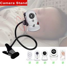 IP -camera's CDYCAM Multifunctionele universele camera -houderstandaard voor Baby Monitor Mount op bed Cradle verstelbare 60 cm lange armbeugel 230428
