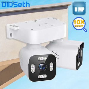 Cámaras IP Didseth Wifi Dual Gimbal Monitoreo omnidireccional Visión Noche Visión de alta definición Control remoto de teléfono móvil Intercomc240412 bidireccional