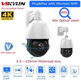 IP Cameras HIKVision Compatible 8MP PTZ IP Camera 40X Zoom Human Tracking Transporteur de micro de surveillance Mic Intempar