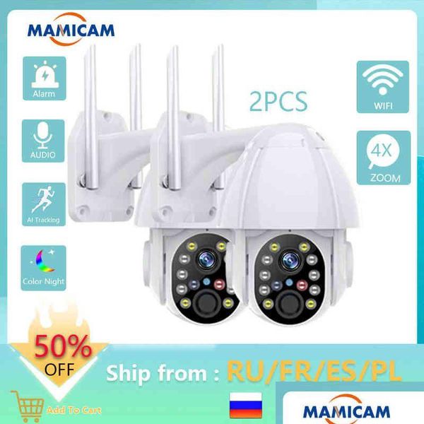 Cámaras IP P Cámara Wifi O Speed Dome Ptz Seguridad Ir Visión nocturna P2P Cámara CCTV inalámbrica con ranura para tarjeta SD Aa220315 Entrega de gota Dhue9