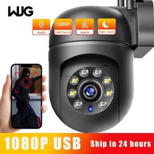 Caméra IP Protection de sécurité Caméra de surveillance WiFi en plein air pour la caméra WiFi à domicile Suivi automatique de suivi automatique 2.4 / 5G USB Type D240510