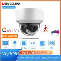 IP-camera's Vikylin OEM Hikvision 8MP Smart Hybrid Light Dome IP-camera DS-2CD1183G2-LIUF Ingebouwde MIC SD-kaart Surveillance Network Camera 240413