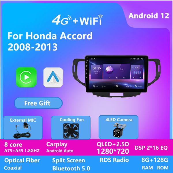 Pantalla IPS de 8 núcleos Android Radio de coche vídeo GPS para Honda ACCORD 8th 2008-2013 unidad principal Bluetooth WIFI USB fácil conexión