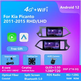 Écran IPS 9 pouces Android 12 autoradio vidéo pour KIA PICANTO 2011-2015 unité principale Bluetooth Wifi commande au volant DSP