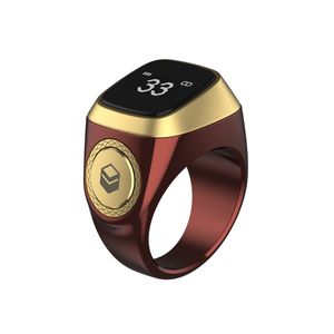 Iqibla Smart Tasbih Contador de conteo para musulmanes Zikr Ring Digital Tasbeeh 5 Recordatorio de vibración de tiempo de oración a prueba de agua