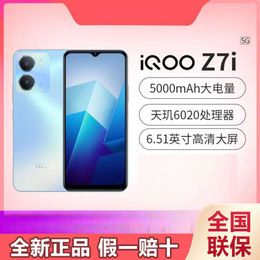 IQOO Z7i Gloednieuwe echte 5000 mah studentenfotogame 5G-smartphone geschikt voor gebruik
