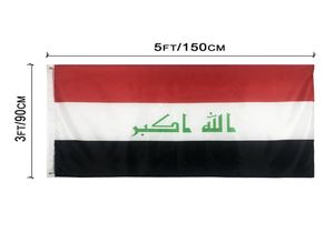 Irak Flag 3x5ft 150x90cm Polyester Printing Indoor Outdoor National Hanging Flag met messing doorvoertules 7390152