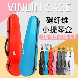 IRIN VB-40 Boîte de boîtier en fibre de carbone pour 4/4 violon ultra poids léger avec un sac à dos violon étanche composite