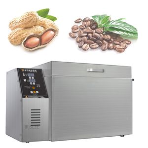 Máquina tostadora Vertical IRISLEE de 1800W, tostadora de nueces de guisantes, máquina procesadora de alimentos, semillas de melón frito, cacahuetes fritos, 1 unidad