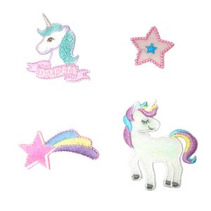 Juego de parches para planchar, parche bordado de unicornio, parche de dibujos animados para ropa, parches bordados, rayas en la ropa, aplique adhesivo para coser