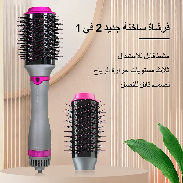 Fers à cheveux en une étape, brosse souffleur de cheveux, câble d'alimentation rotatif à 360 °, brosse de coiffure à air chaud, générateur d'ions négatifs, peigne à friser droit