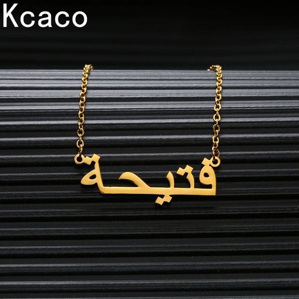 Islam bijoux personnalisé police pendentif colliers en acier inoxydable chaîne en or personnalisé nom arabe collier femmes demoiselle d'honneur cadeau