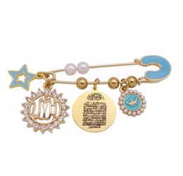 Islam Muslim Allah Quran Ayatul Kursi Blue Broche Baby Pin03350801