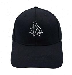 Islamitische kalligrafie Arabische petten Alhamdulillah Prijs Allah moslimbal cap verstelbare vrouwen mannen katoenen hoed papa trucker79220259647357