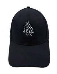 Islamitische Kalligrafie Arabische Caps Alhamdulillah Lof Allah Moslim Bal Cap Verstelbare Vrouwen Mannen Katoenen Hoed Papa Trucker79220251052540
