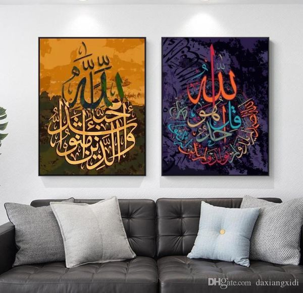 Pinturas en lienzo de caligrafía islámica en la pared, carteles religiosos musulmanes e impresión de imágenes artísticas de pared modernas para decoración del hogar 6250113