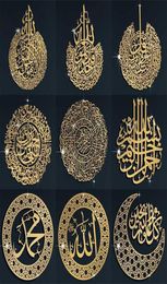 Islamitische Decor Calligraphy Ramadan ation Eid Ayatul Kursi Wall Art Acryl Home Wedding 2110255117767